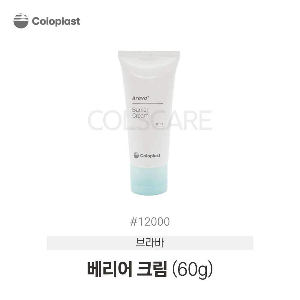 브라바 베리어 크림 튜브타입 60g   12000
