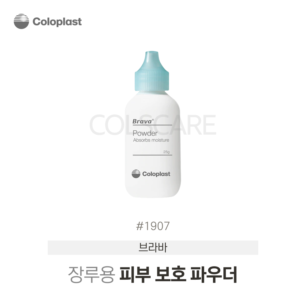 브라바 피부보호 파우더 25g  1907